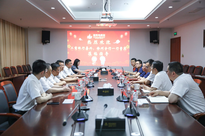 首页| esball世博中国区官方网站