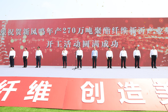 首页| esball世博中国区官方网站