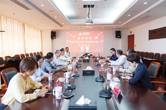 首页| esball世博中国区官方网站