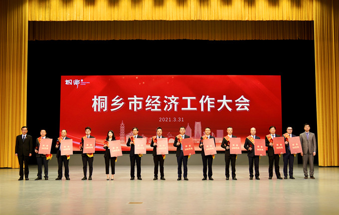 首页| esball世博中国区官方网站