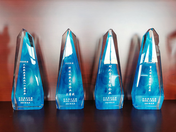 首页| esball世博中国区官方网站