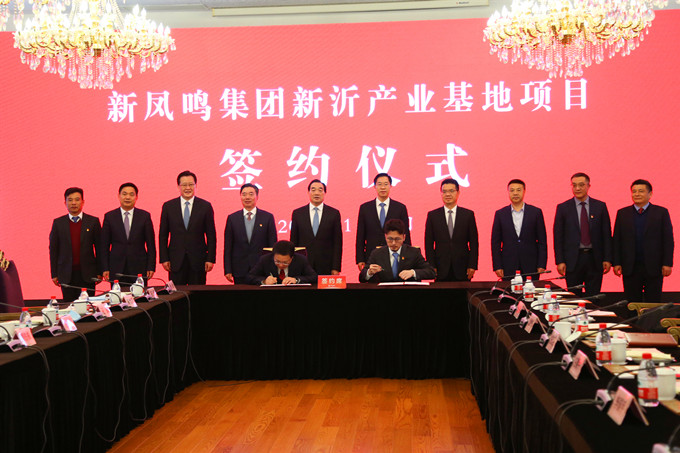 首页| esball世博中国区官方网站