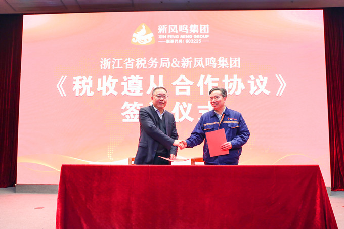 首页| esball世博中国区官方网站