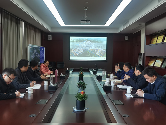 首页| esball世博中国区官方网站