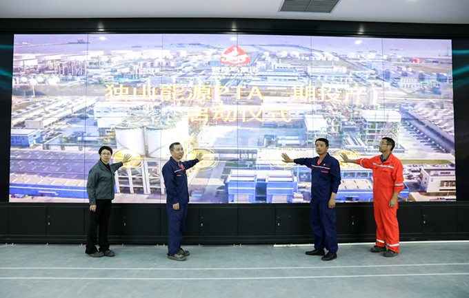 首页| esball世博中国区官方网站