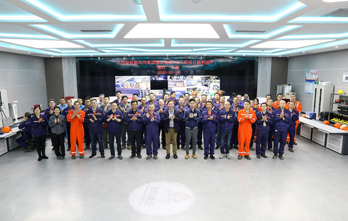 首页| esball世博中国区官方网站