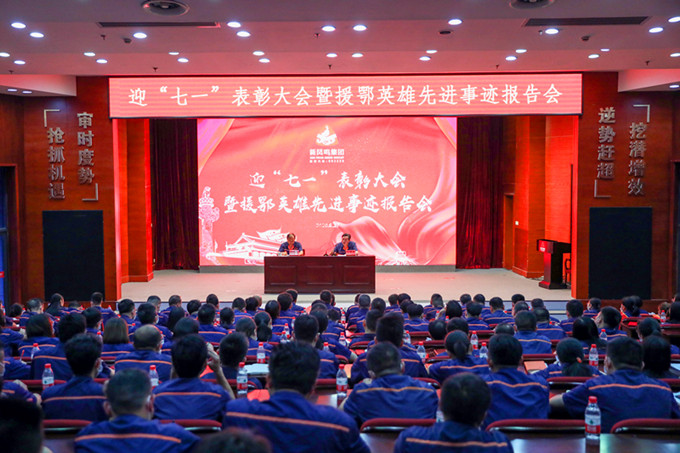 首页| esball世博中国区官方网站