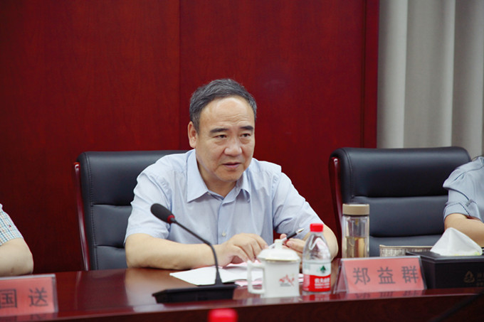 首页| esball世博中国区官方网站