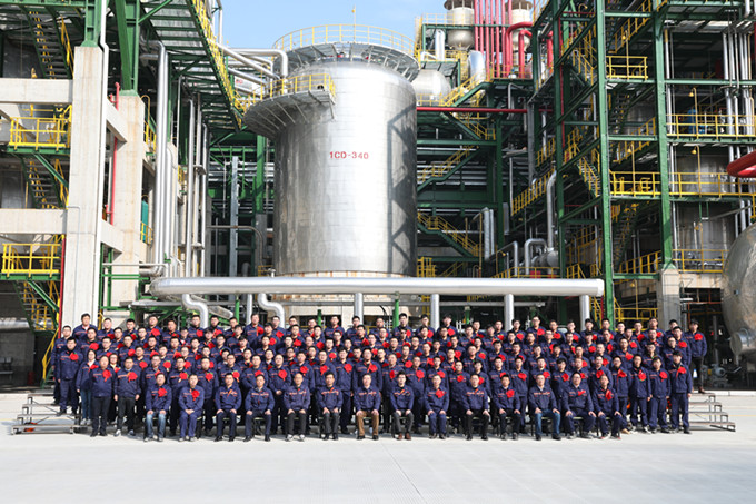 首页| esball世博中国区官方网站