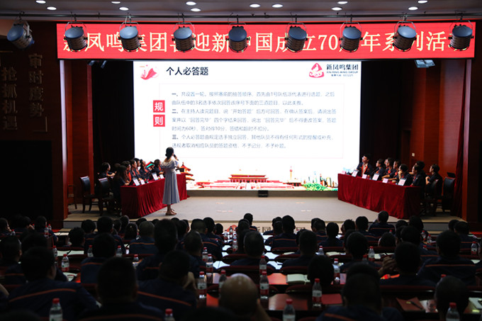 首页| esball世博中国区官方网站