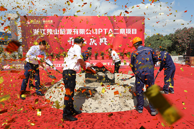 首页| esball世博中国区官方网站