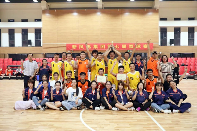 首页| esball世博中国区官方网站