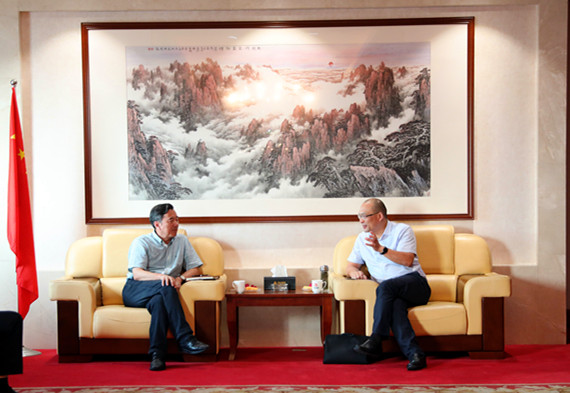 首页| esball世博中国区官方网站