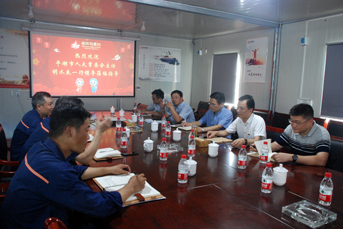 首页| esball世博中国区官方网站