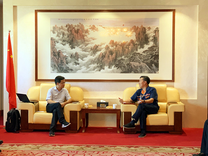 首页| esball世博中国区官方网站