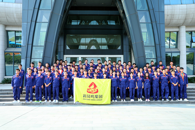 首页| esball世博中国区官方网站