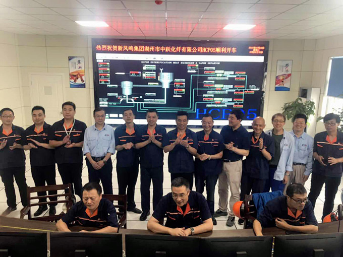 首页| esball世博中国区官方网站