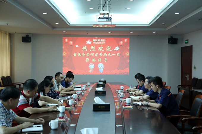 首页| esball世博中国区官方网站