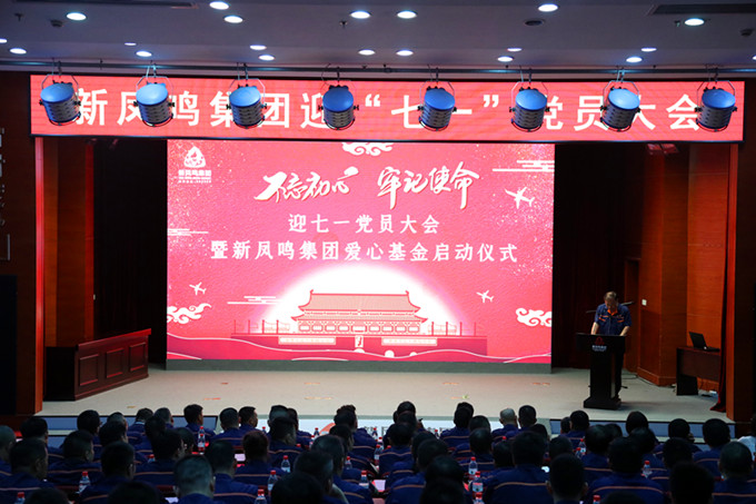 首页| esball世博中国区官方网站