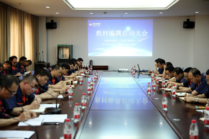 首页| esball世博中国区官方网站