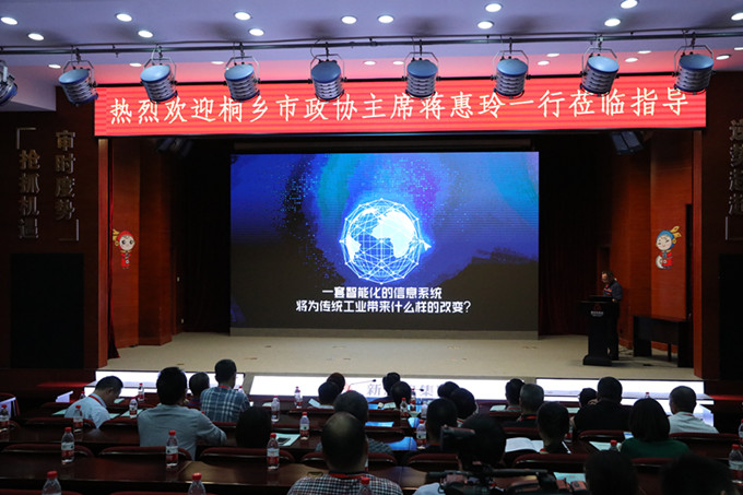 首页| esball世博中国区官方网站