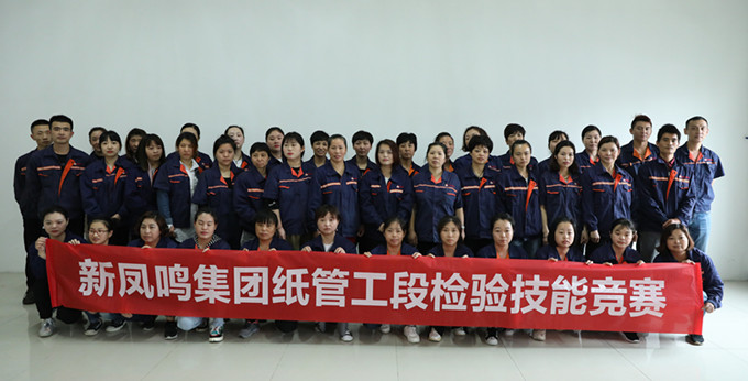 首页| esball世博中国区官方网站