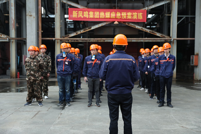 首页| esball世博中国区官方网站