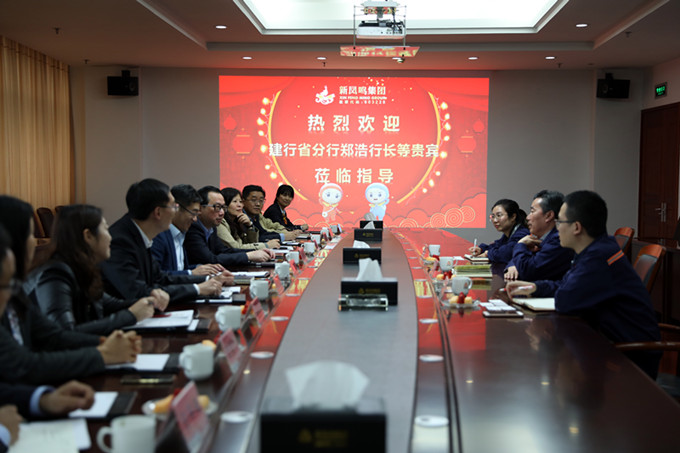 首页| esball世博中国区官方网站