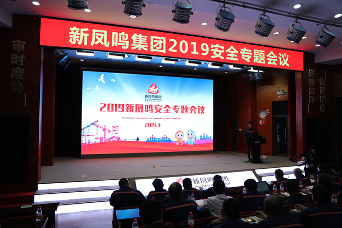 首页| esball世博中国区官方网站