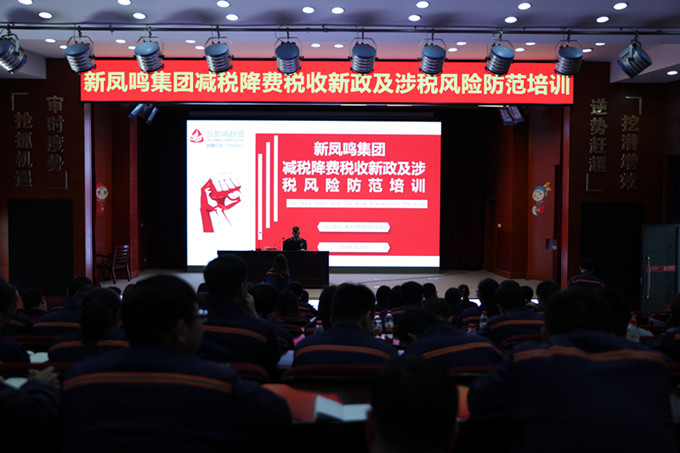 首页| esball世博中国区官方网站