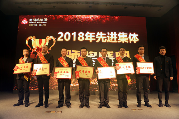 首页| esball世博中国区官方网站