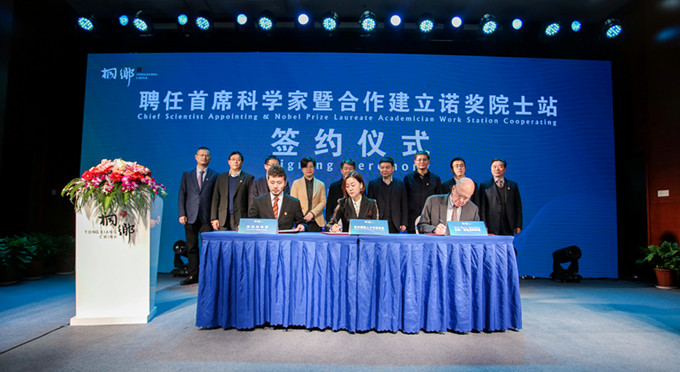 首页| esball世博中国区官方网站