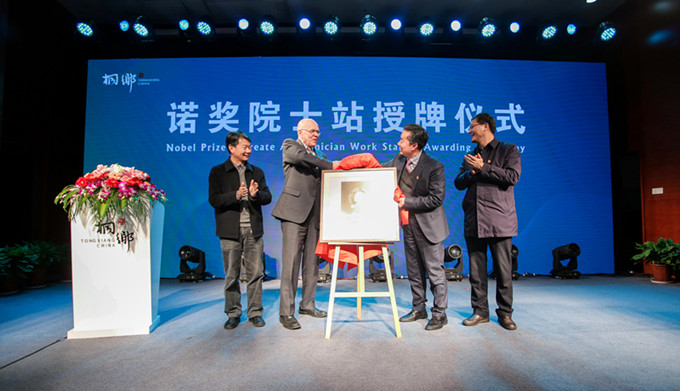 首页| esball世博中国区官方网站