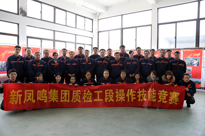 首页| esball世博中国区官方网站