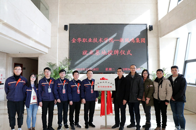 首页| esball世博中国区官方网站