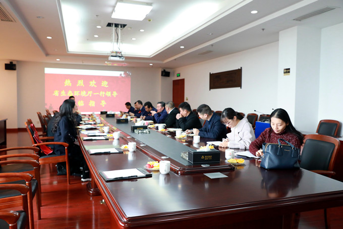 首页| esball世博中国区官方网站