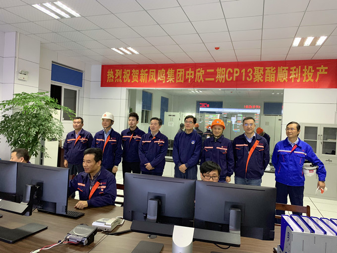 首页| esball世博中国区官方网站