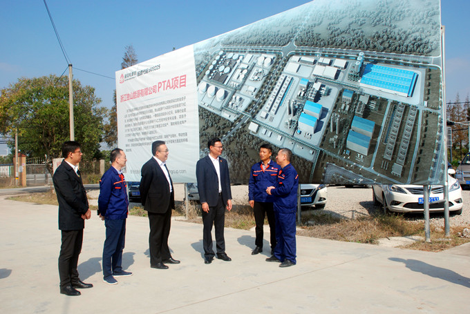 首页| esball世博中国区官方网站