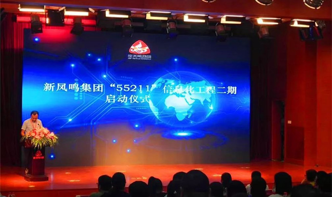 首页| esball世博中国区官方网站