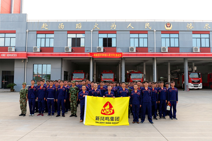 首页| esball世博中国区官方网站