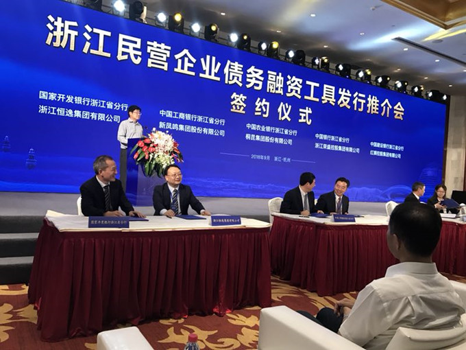 首页| esball世博中国区官方网站