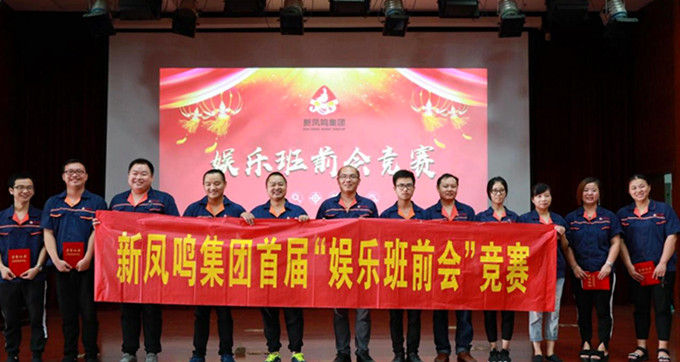 首页| esball世博中国区官方网站