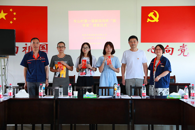 首页| esball世博中国区官方网站