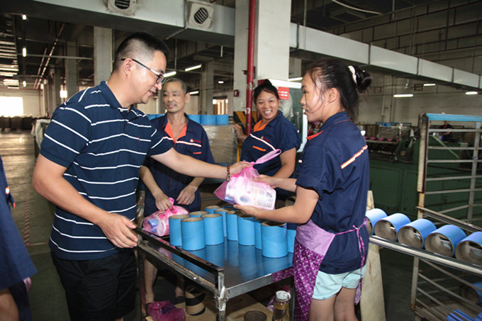 首页| esball世博中国区官方网站