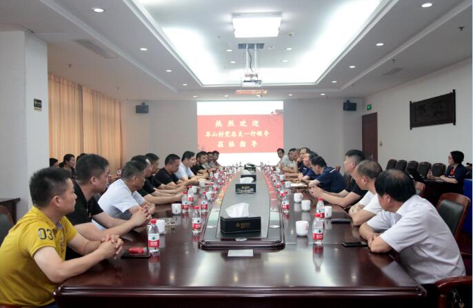 首页| esball世博中国区官方网站