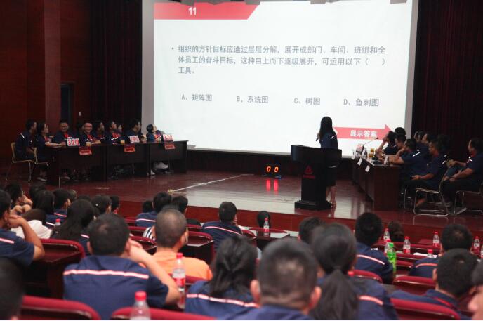 首页| esball世博中国区官方网站