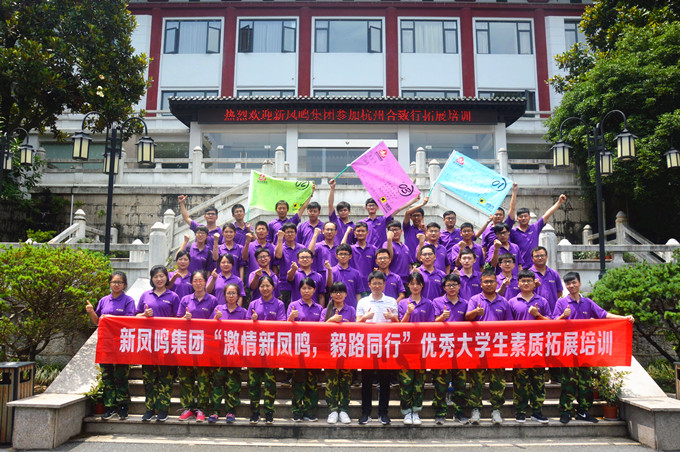 首页| esball世博中国区官方网站