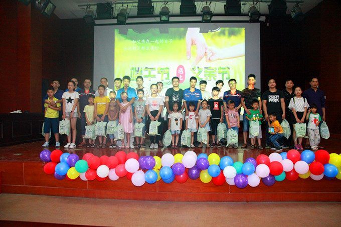 首页| esball世博中国区官方网站