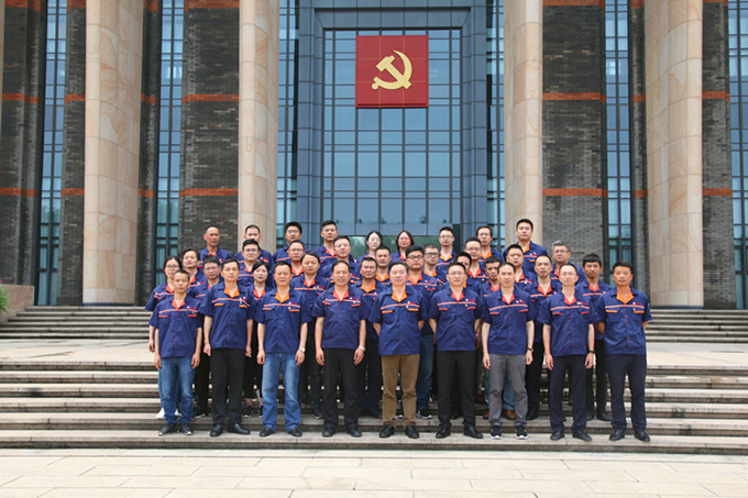 首页| esball世博中国区官方网站