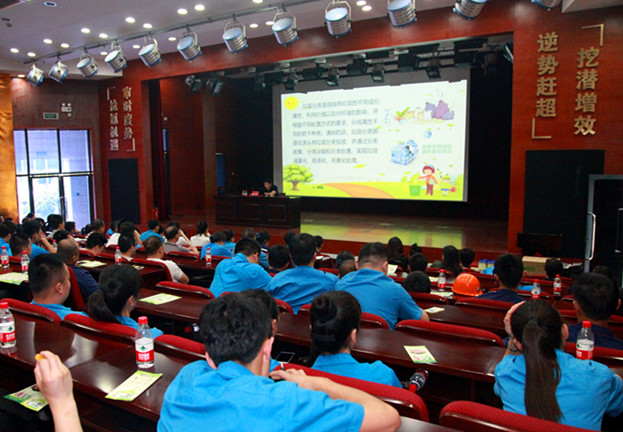 首页| esball世博中国区官方网站